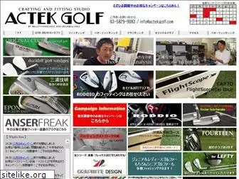 actekgolf.com