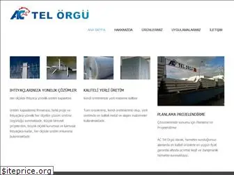 actelorgu.com