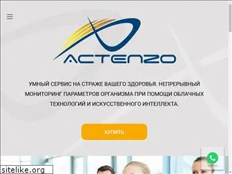 actenzo.ru