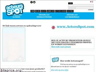 acteursspot.nl