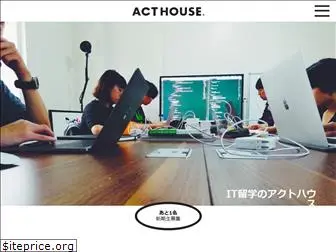 acthouse.net
