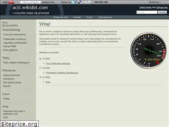 acti.wikidot.com