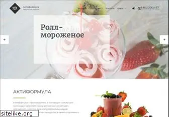 actiformula.ru