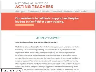 actingteachers.org