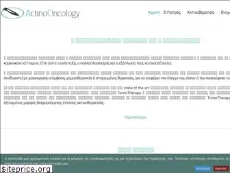 actino-oncology.com