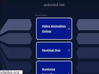 actionbd.net