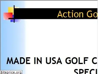 actiongolfcars.com