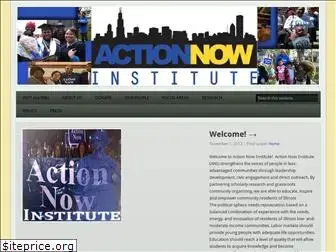 actionnowinstitute.org