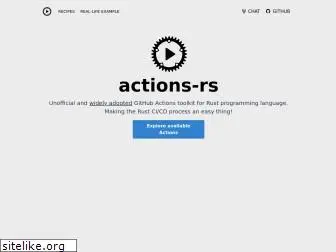 actions-rs.github.io