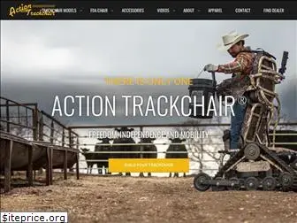 actiontrackchair.com