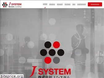 activ-system.com