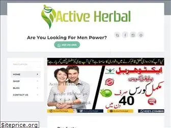 active-herbal.com