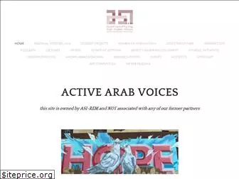 activearabvoices.org