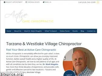 activecarechiropractic.com
