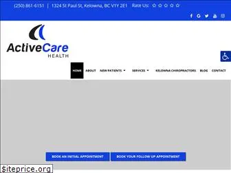 activecarehealth.com