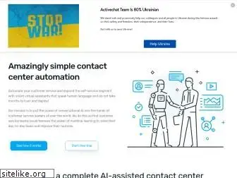 activechat.ai thumbnail