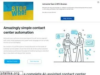 activechat.ai