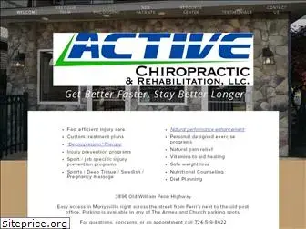 activechiroandrehab.com