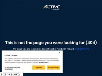 activegovernment.com