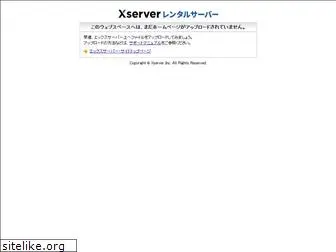 activegroup-jp.com