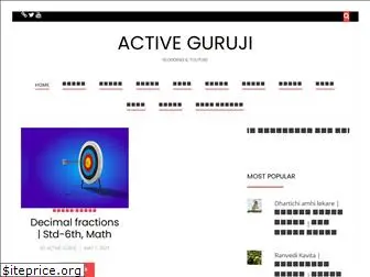 activeguruji.com