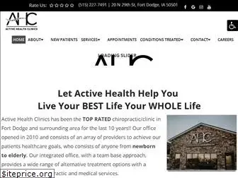 activehealthchiro.com