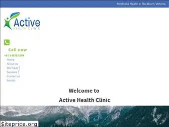 activehealthclinic.com.au
