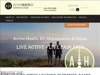 activehealthkc.com