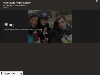 activekidsactivefamily.com