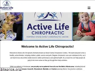 activelifechiropractor.com