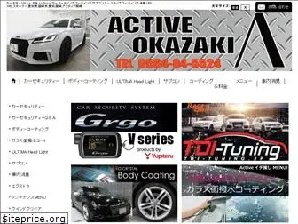 activeok.com