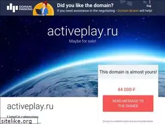 activeplay.ru
