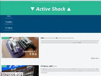 activeshack-jp.com