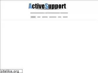 activesupport.co.jp