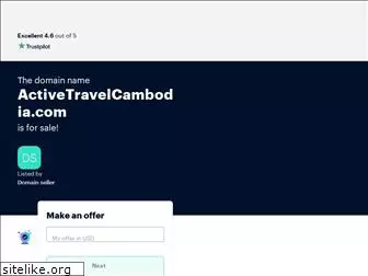 activetravelcambodia.com