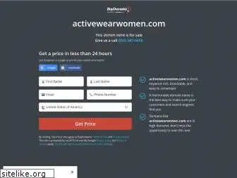 activewearwomen.com
