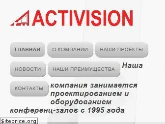 activision.ru