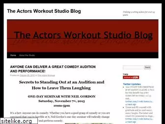 actorsworkoutstudio.wordpress.com