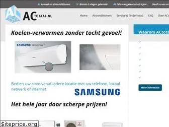 actotaal.nl