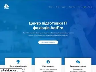 actpro.com.ua