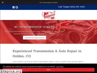 actransmissiongolden.com