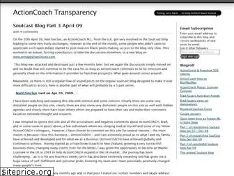 actransparency.wordpress.com