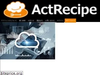 actrecipe.com