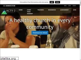 acts2journey.com