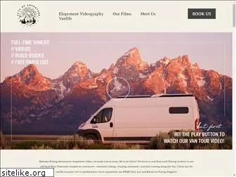 actsofadventurevan.com