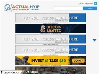 actualhyip.com