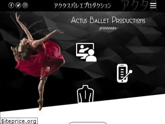 actusballet.com