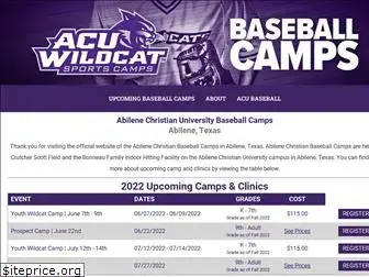 acubaseballcamps.com