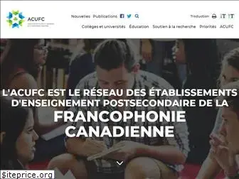 acufc.ca