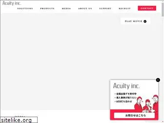 acuity-inc.co.jp
